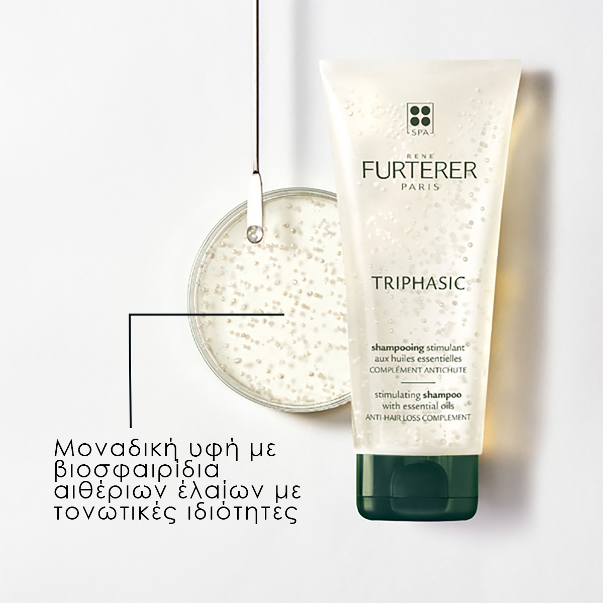 RENE FURTERER - TRIPHASIC Shampooing Antichute - 200ml